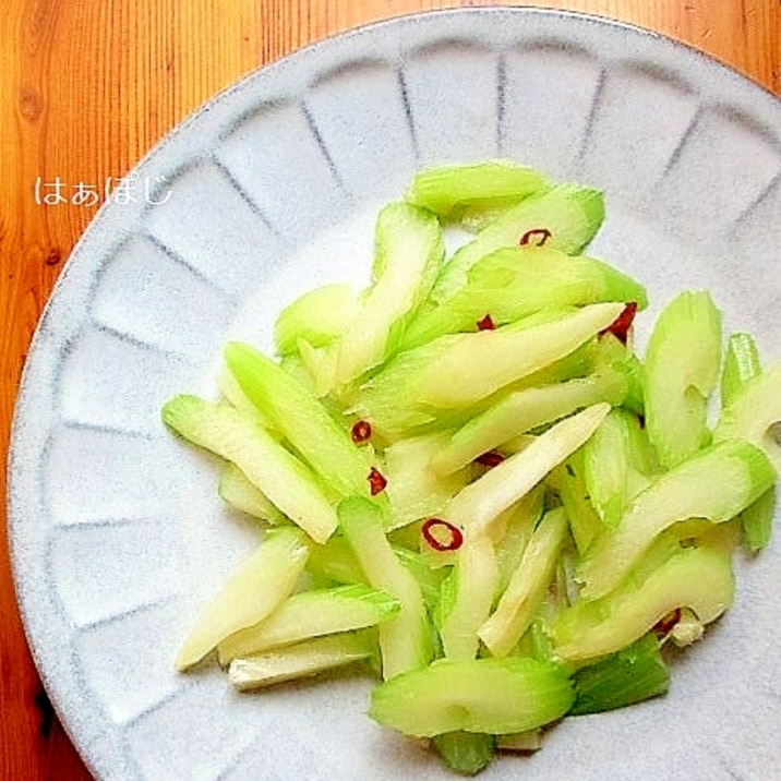 セロリの昆布茶炒め